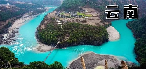 2024年11月新文化游客在云南