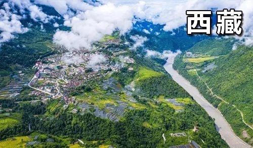 2025年9月新文化游客在西藏